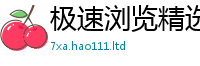 2025新澳门免费传真给王中王493333特马王中王
